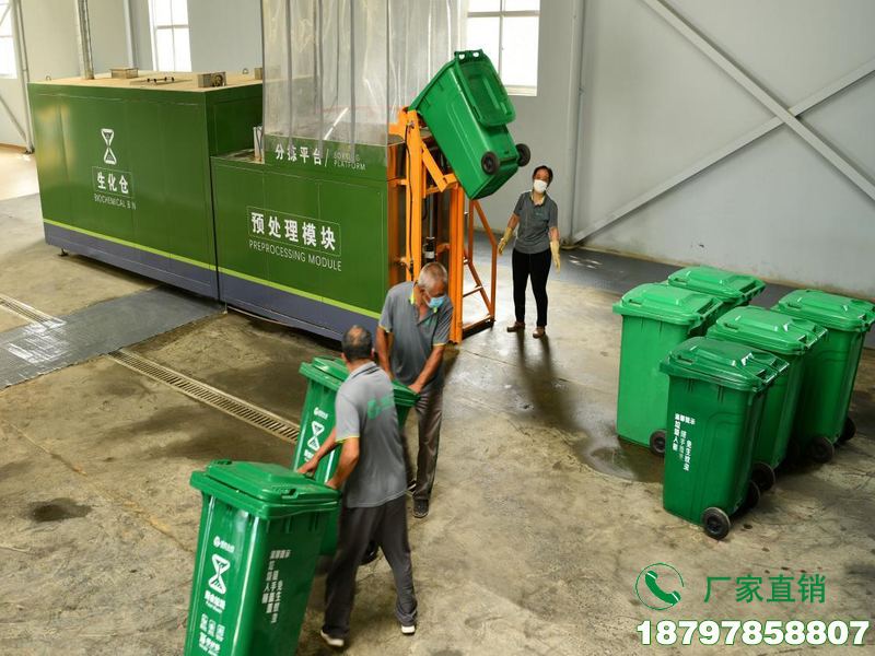 漳州酒店垃圾一体化处理设备