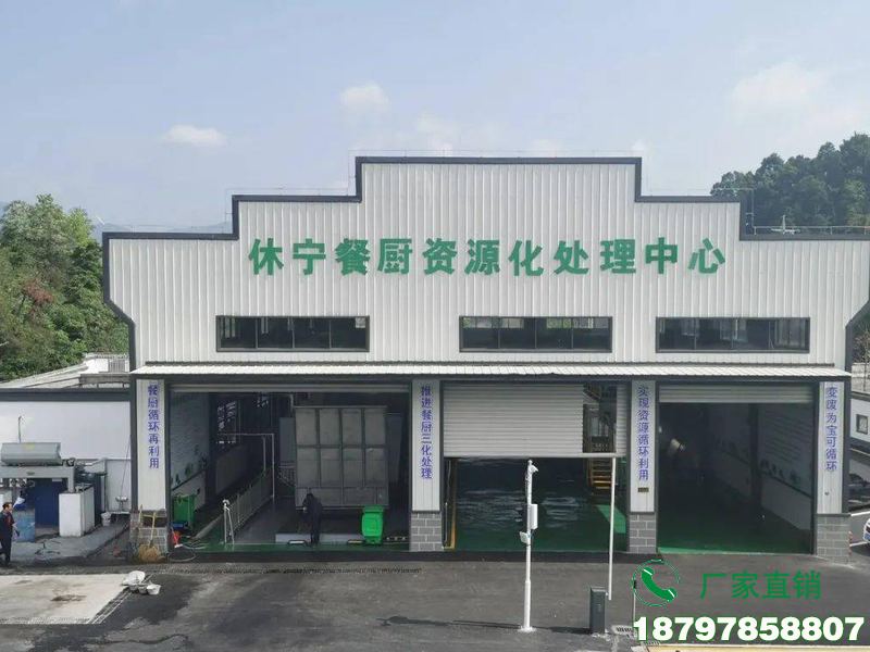 屏边县村镇垃圾服务站