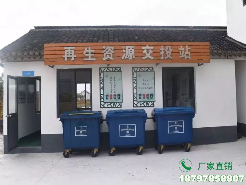 杞县街道垃圾服务站