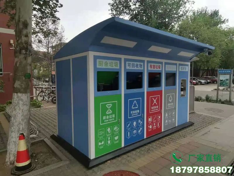 青岛公共垃圾投放箱