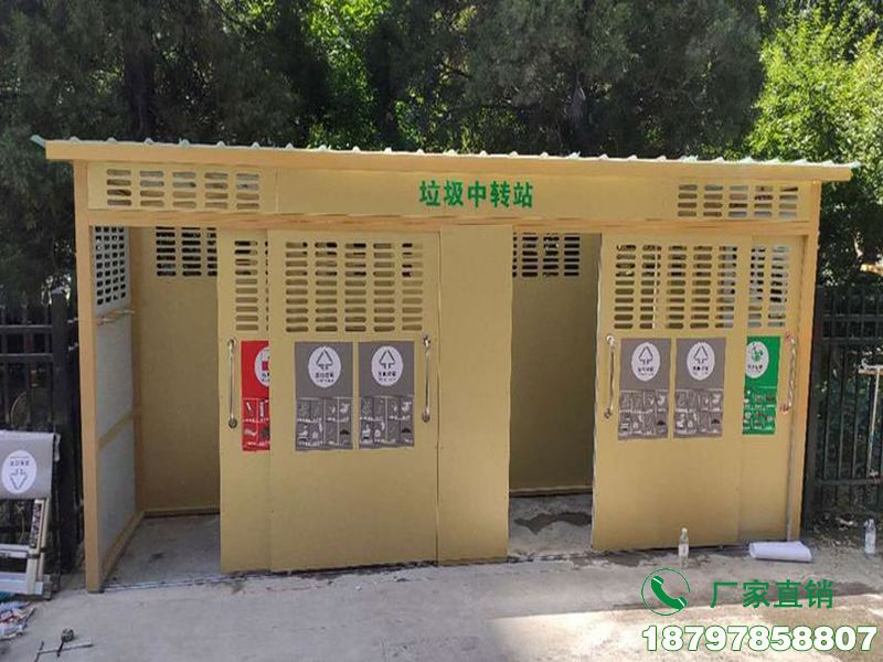 阿勒泰地区一体化垃圾分类驿站